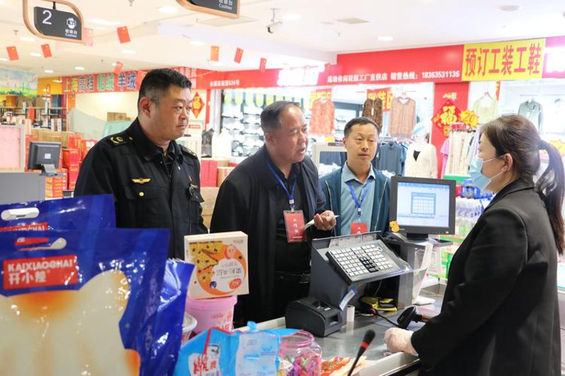 聊城商贸公司活力再现：行业发展新动态